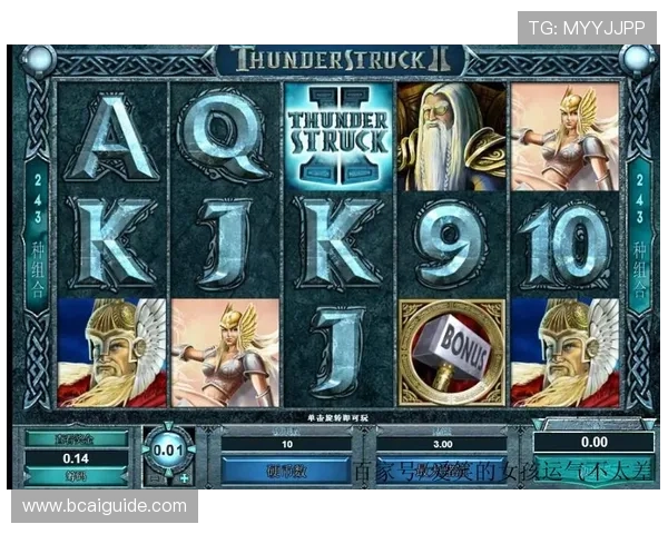 冰球突破游戏中常见的道具使用技巧与效果分析 冰球突破游戏中常见的道具使用技巧与效果分析