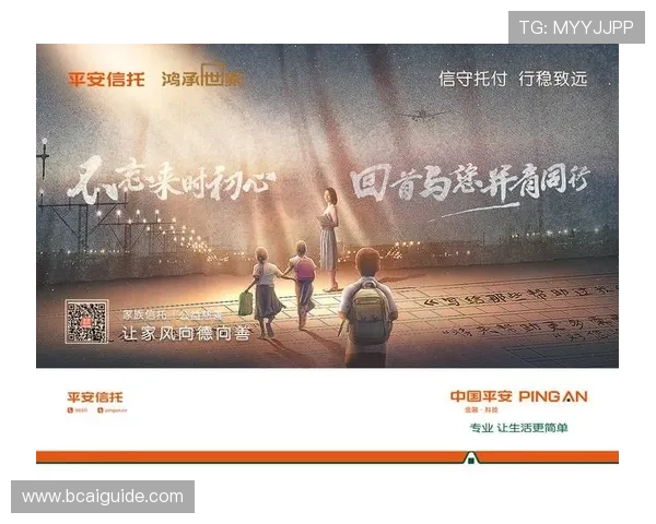 摇钱树娱乐平台助你实现财富梦想，开启属于你的财富之门