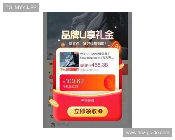 欧博app苹果版最新优惠活动与福利礼包，丰富奖励助力玩家轻松赢取丰厚奖金