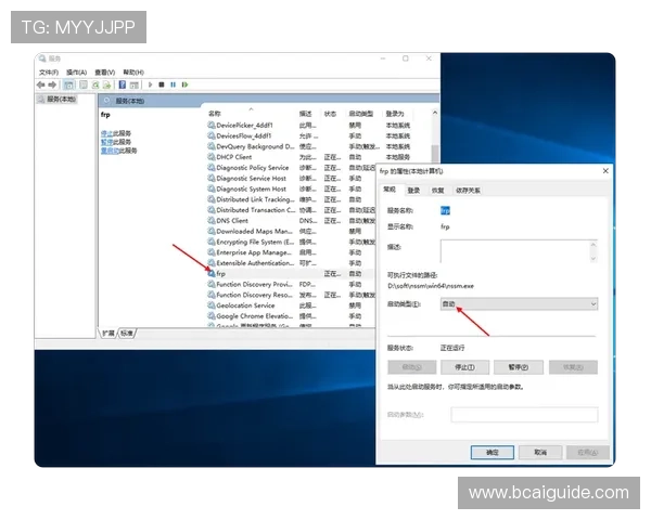 天博真人app克罗地亚官网客户端下载流程与安装指南详解 天博真人app克罗地亚官网客户端下载流程与安装指南详解