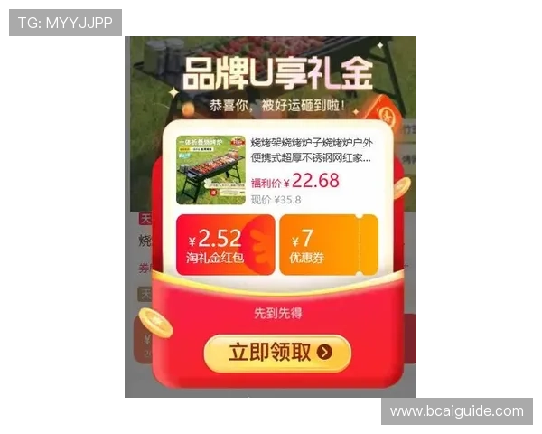 欧博官方网上娱乐:最新优惠活动与丰富奖励等你来领取 欧博官方网上娱乐:最新优惠活动与丰富奖励等你来领取