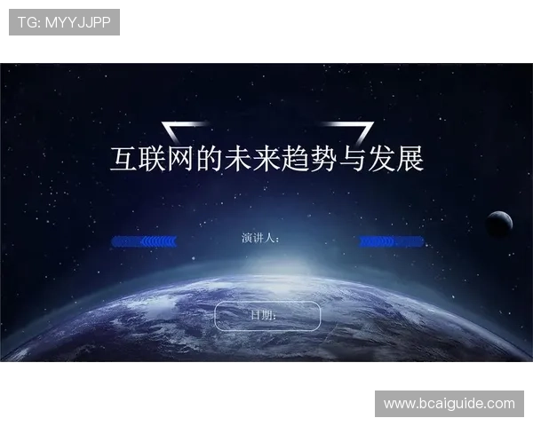 大众娱乐平台未来发展趋势分析引领行业创新与用户持续增长 大众娱乐平台未来发展趋势分析引领行业创新与用户持续增长