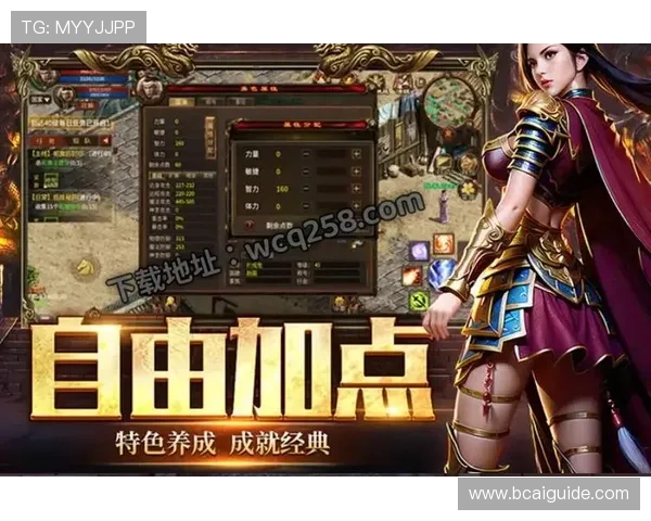 壹1号娱乐提供的丰富娱乐资源和优质服务让玩家体验极致游戏乐趣