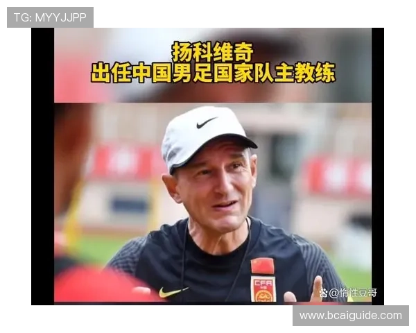 不同国家队世界杯队长的选拔标准与任命流程详解 不同国家队世界杯队长的选拔标准与任命流程详解